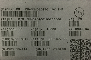 sample_barcode.png