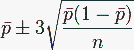 Formula for p chart control limits