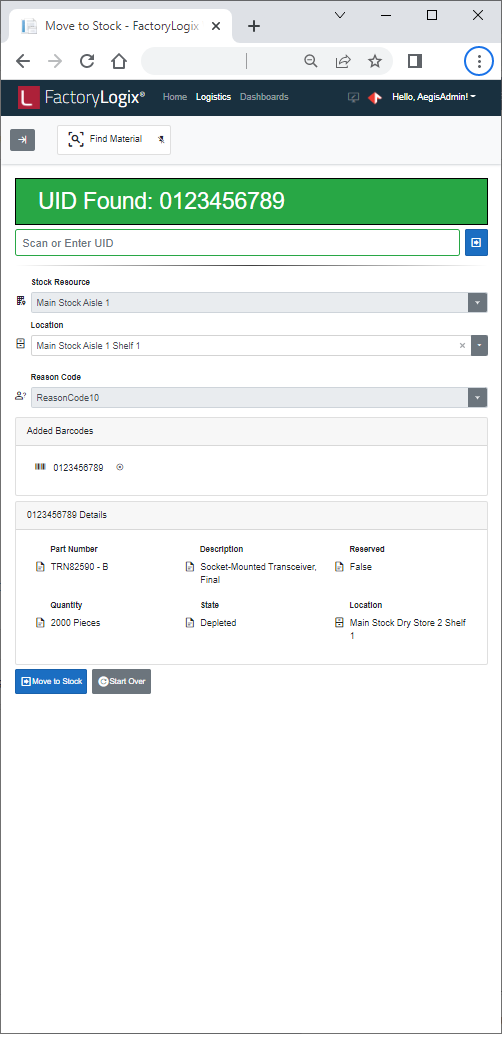 Select a stock location from the Location drop-down
