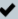 Check mark button