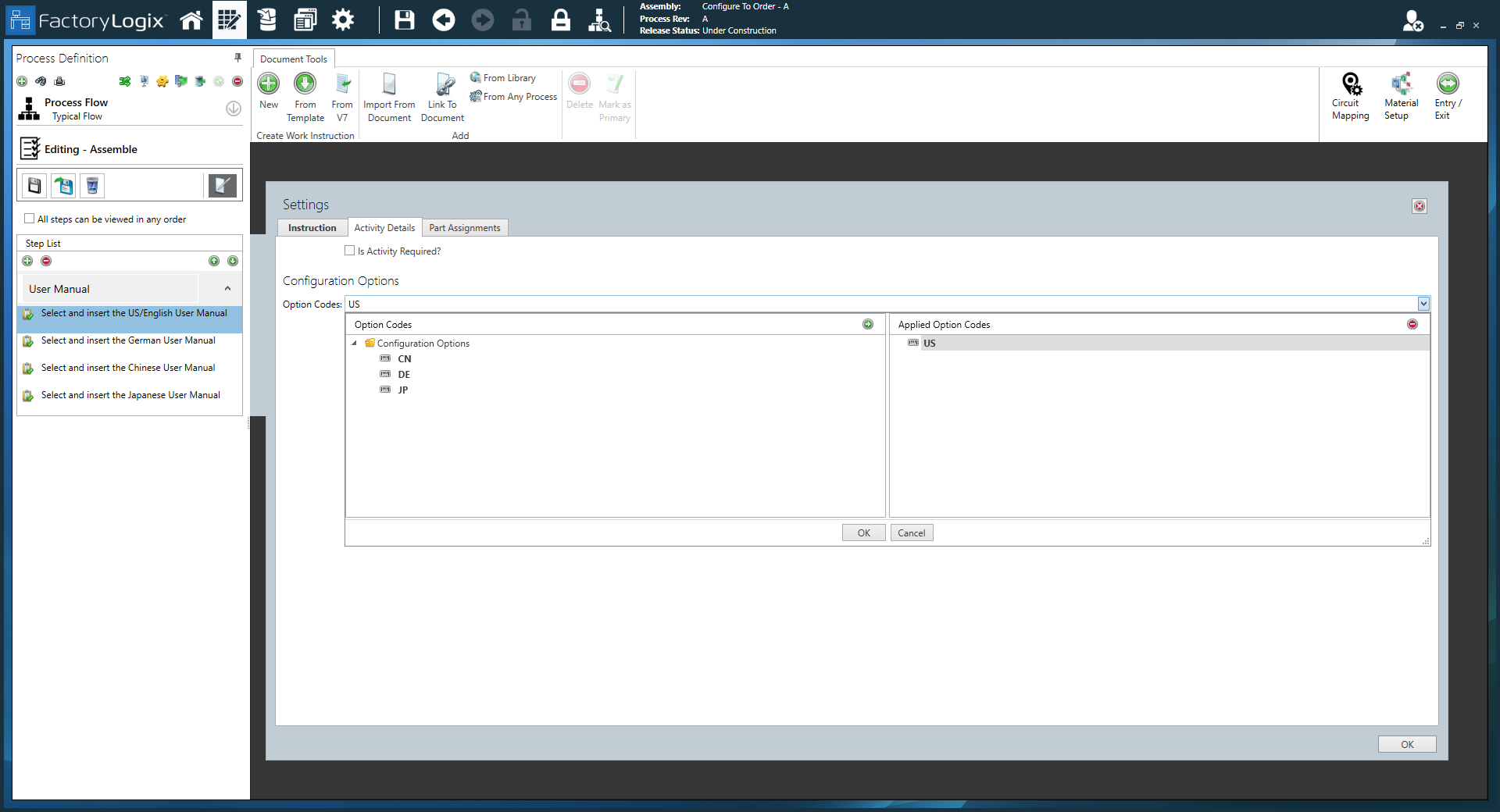 CTO configuration options